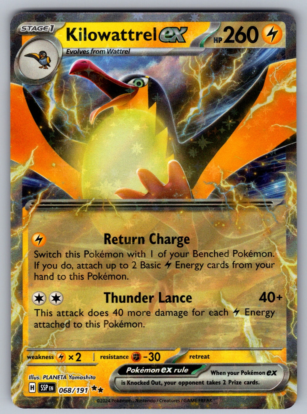 Kilowattrel ex Holo Double Rare SV08: Surging Sparks 068/191 NM 2024