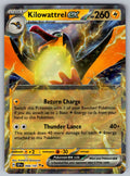 Kilowattrel ex Holo Double Rare SV08: Surging Sparks 068/191 NM 2024