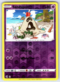 Sandygast Reverse Holo Common SWSH08: Fusion Strike 125/264 NM 2021