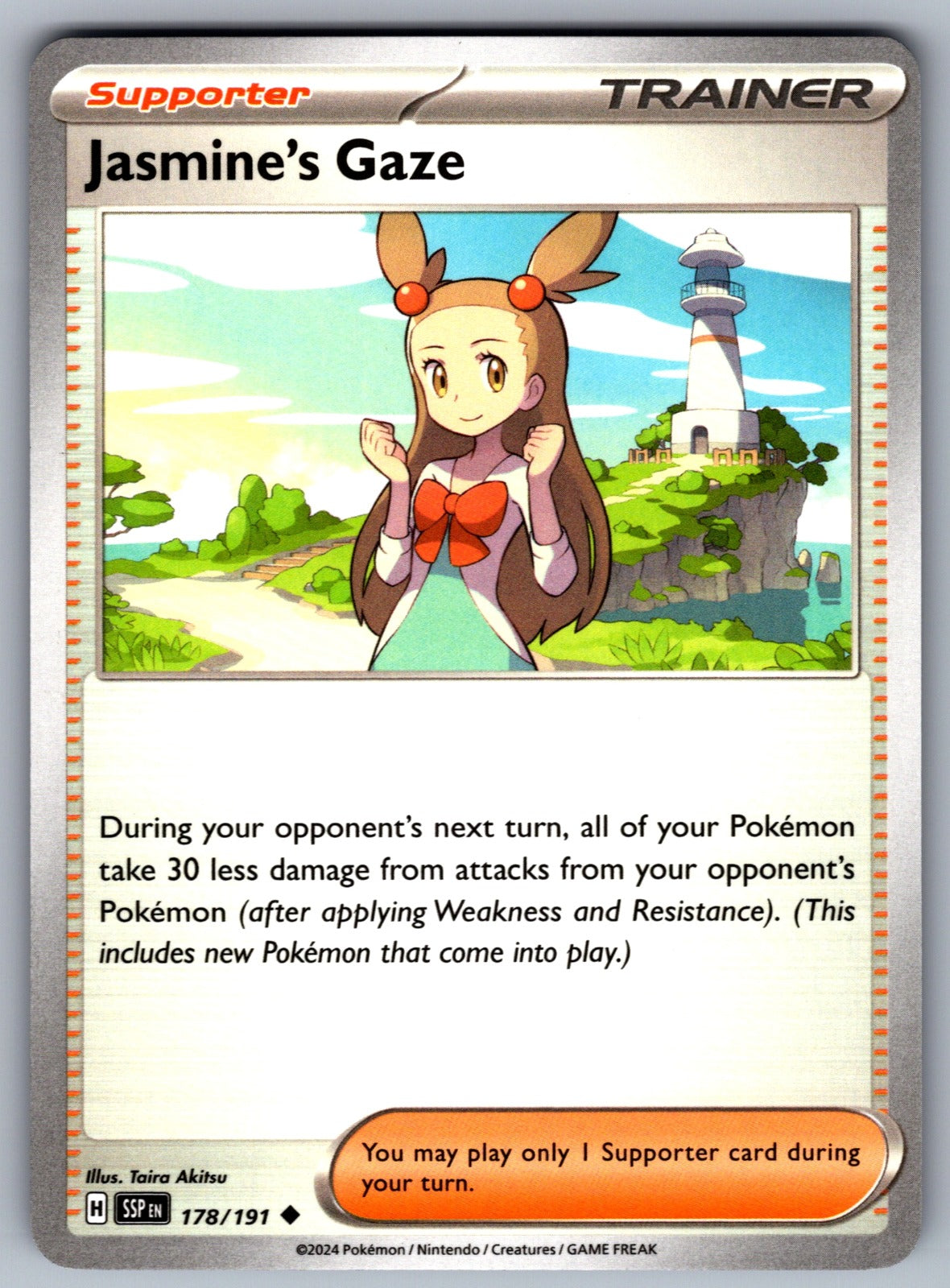 Jasmine's Gaze Uncommon SV08: Surging Sparks 178/191 NM 2024