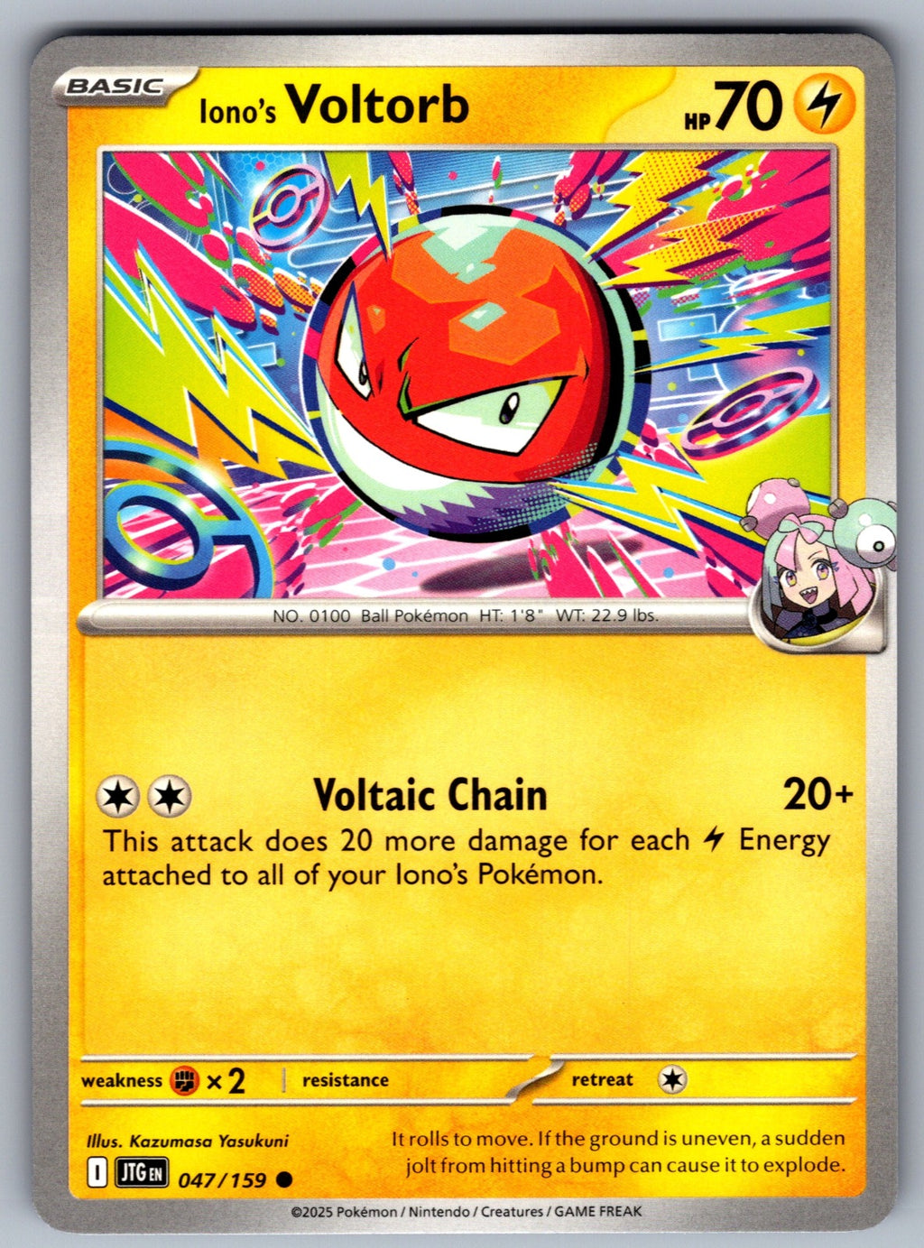 Iono's Voltorb Common SV09: Journey Together 047/159 NM 2025
