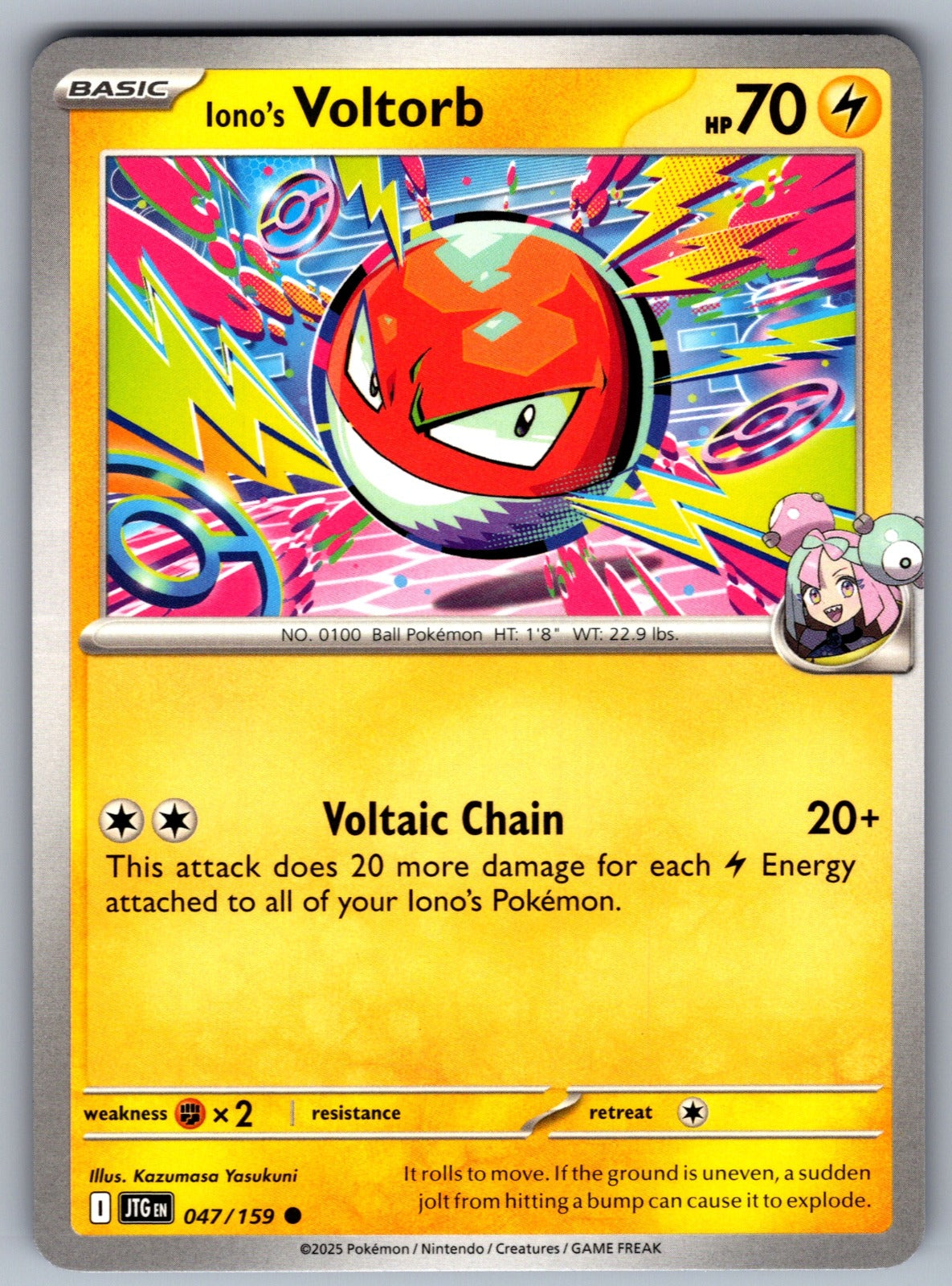 Iono's Voltorb Common SV09: Journey Together 047/159 NM 2025