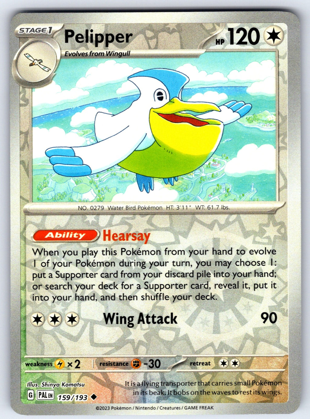 Pelipper Reverse Holo Uncommon SV02: Paldea Evolved 159/193 NM 2023