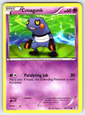 Croagunk (64) Common Boundaries Crossed 64/149 LP 2012