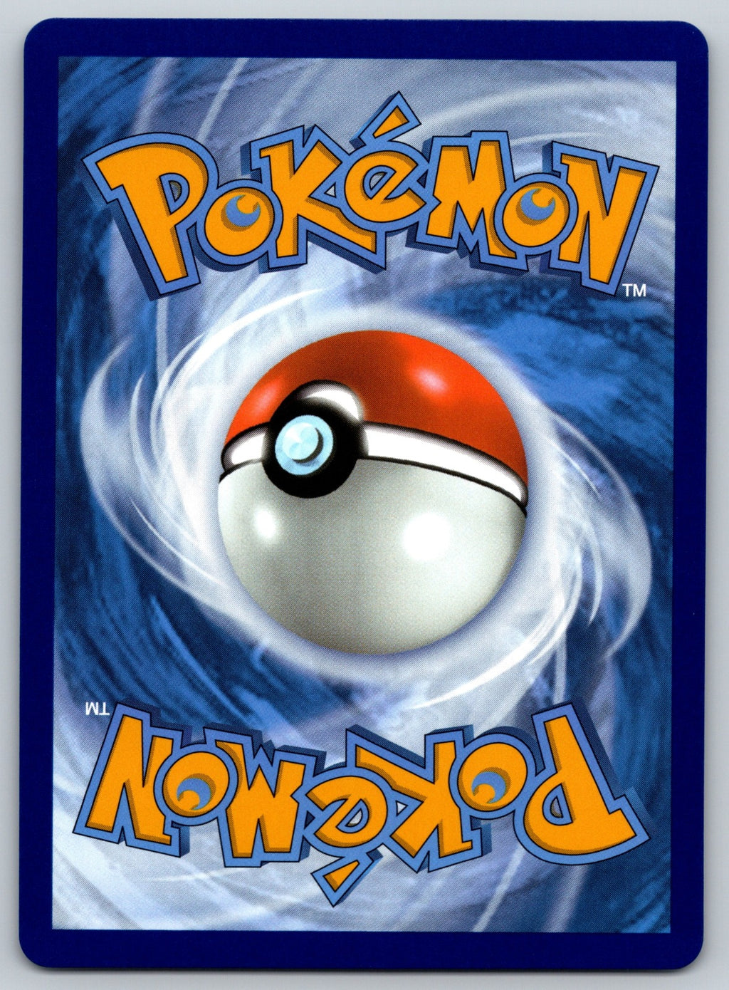 Acerola's Mischief - Holo Ultra Rare ME01: Mega Evolution 165/132 NM 2025 (Back)