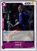 Lao.G C The Azure Sea's Seven OP14-075 NM 2026