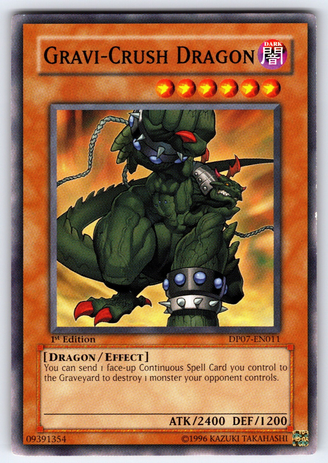 Gravi-Crush Dragon 1st Edition Common Duelist Pack 7: Jesse Anderson DP07-EN011 