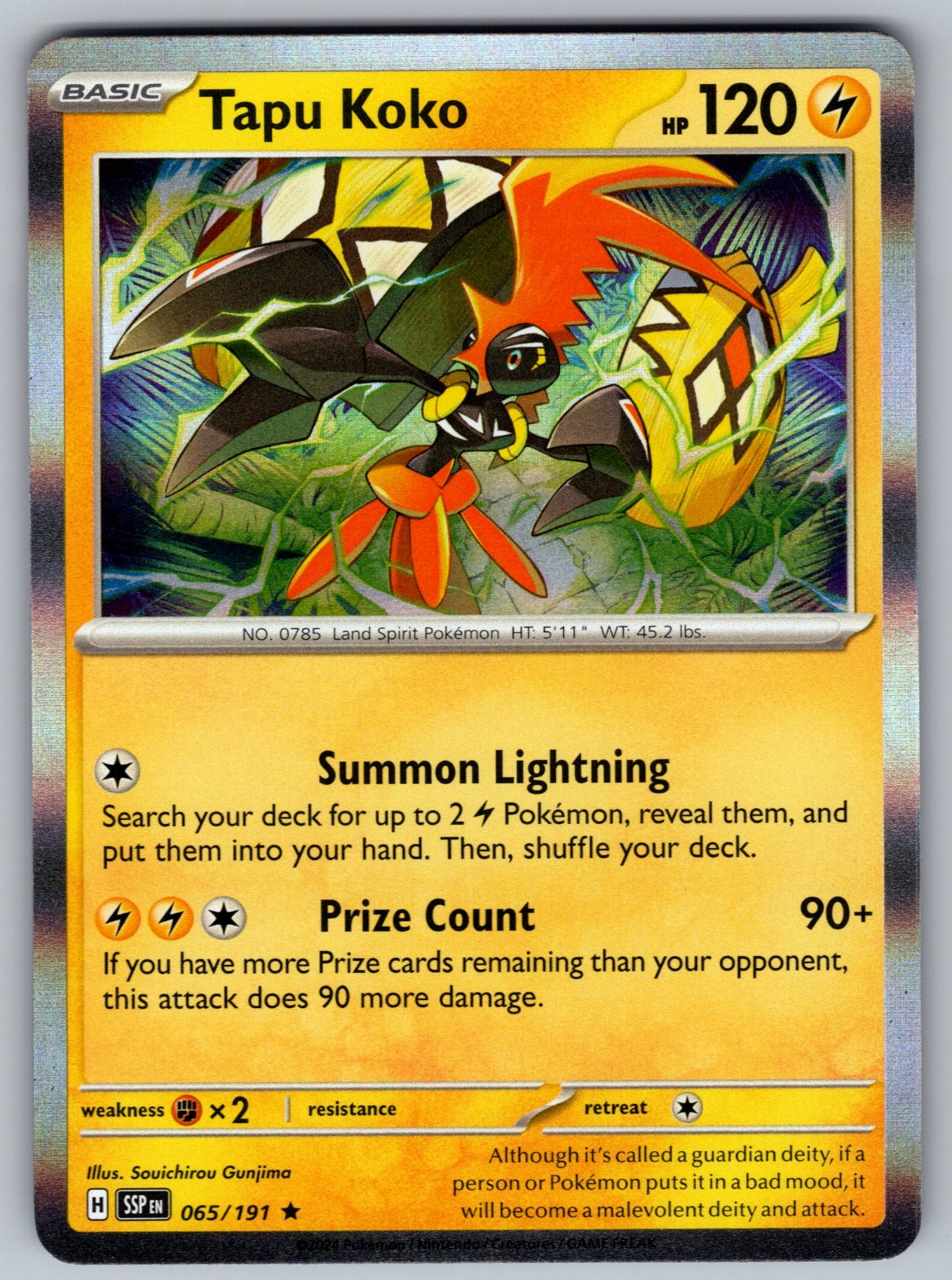 Tapu Koko Promo Deck Exclusives 065/191 NM 2016