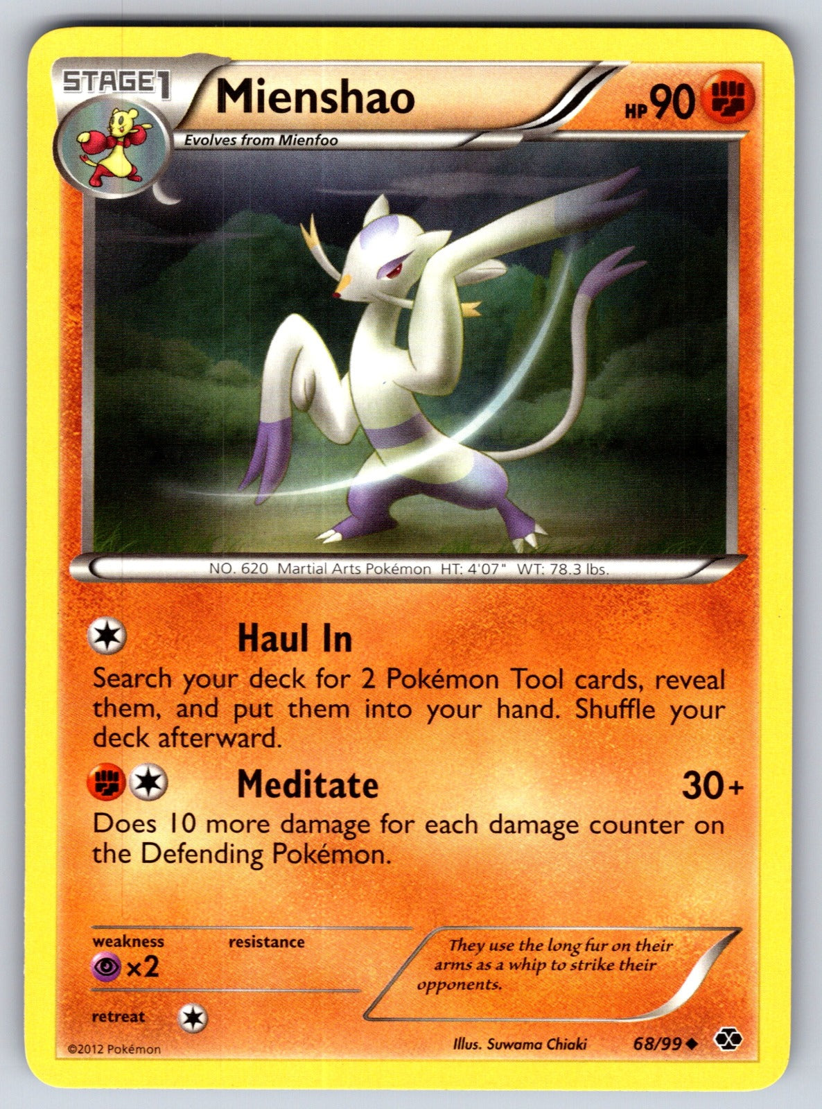 Mienshao Uncommon Next Destinies 68/99 LP 2012
