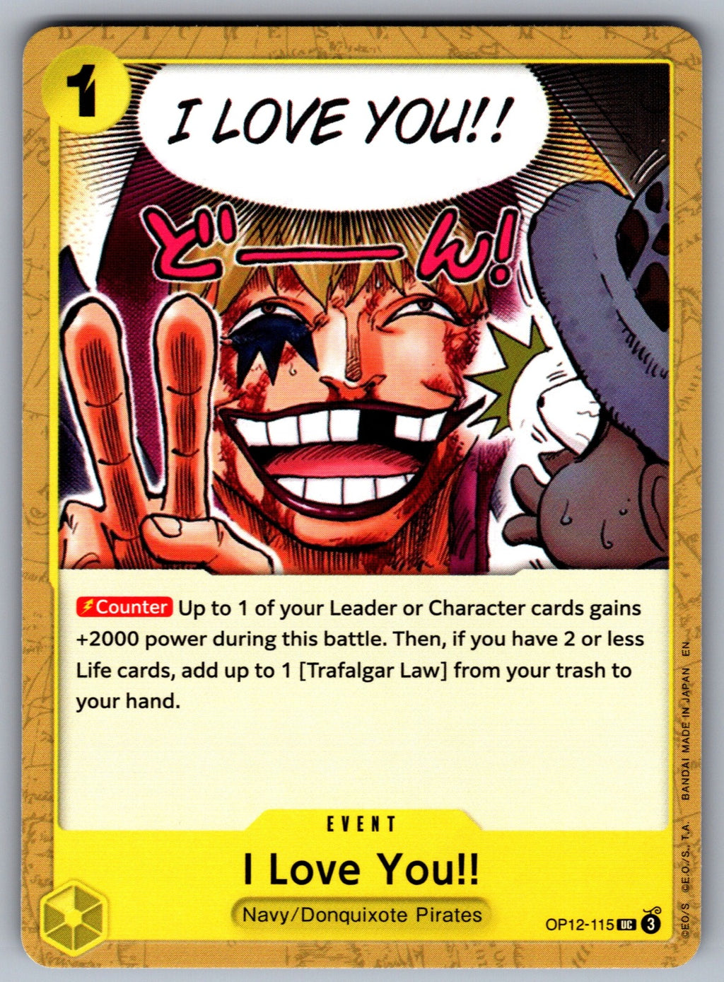 I Love You!! UC Legacy of the Master OP12-115 NM 2025