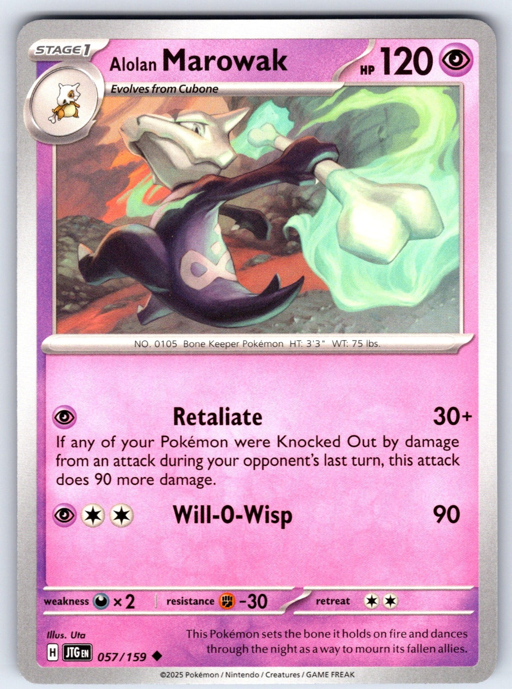 Alolan Marowak Uncommon SV09: Journey Together 057/159 NM 2025