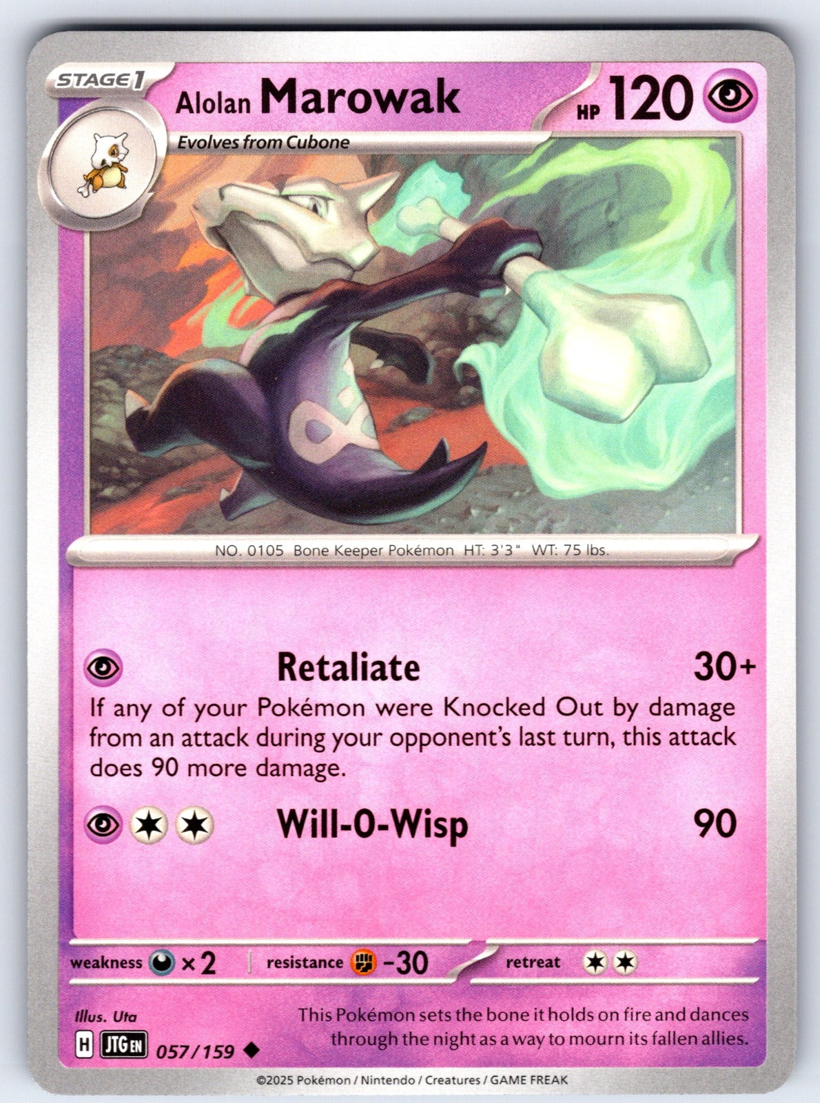 Alolan Marowak Uncommon SV09: Journey Together 057/159 NM 2025