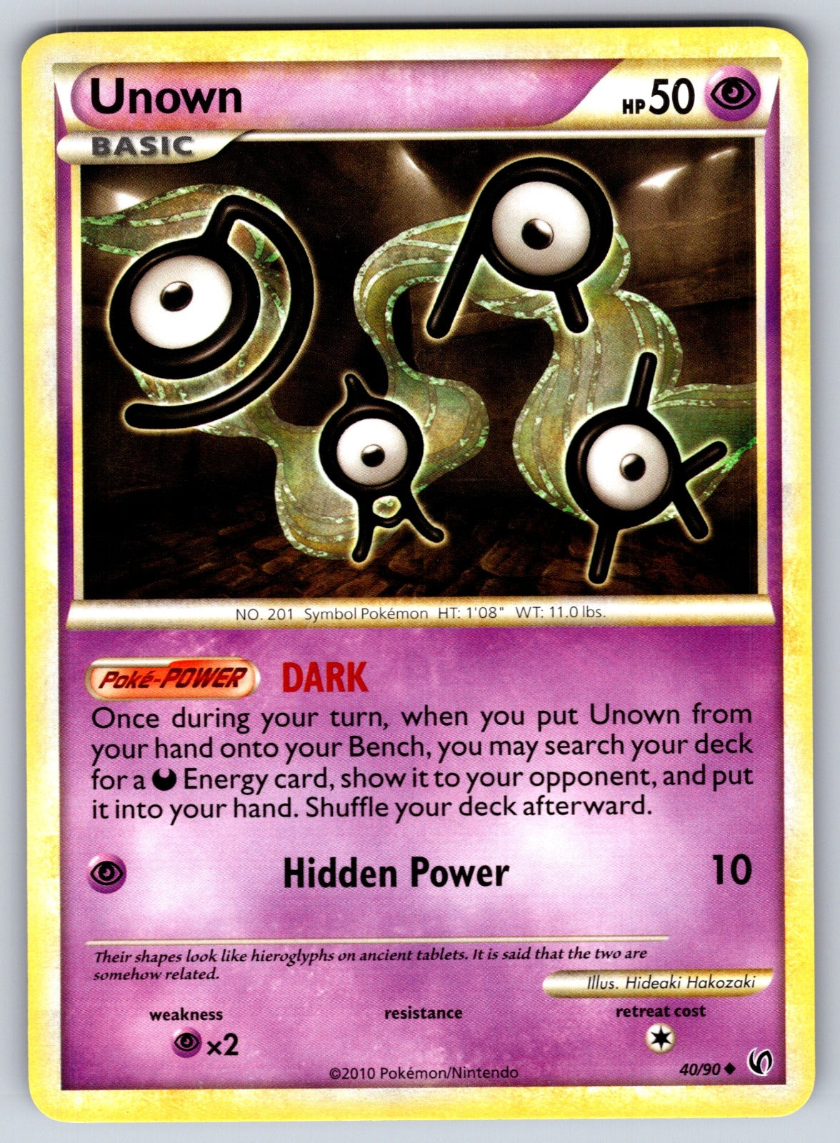 Unown Uncommon Undaunted 40/90 LP 2010