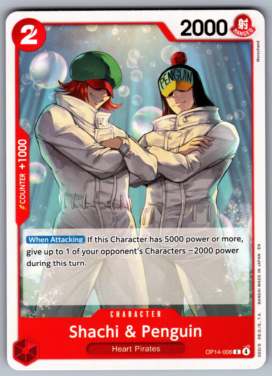 Shachi & Penguin C The Azure Sea's Seven OP14-006 NM 2026