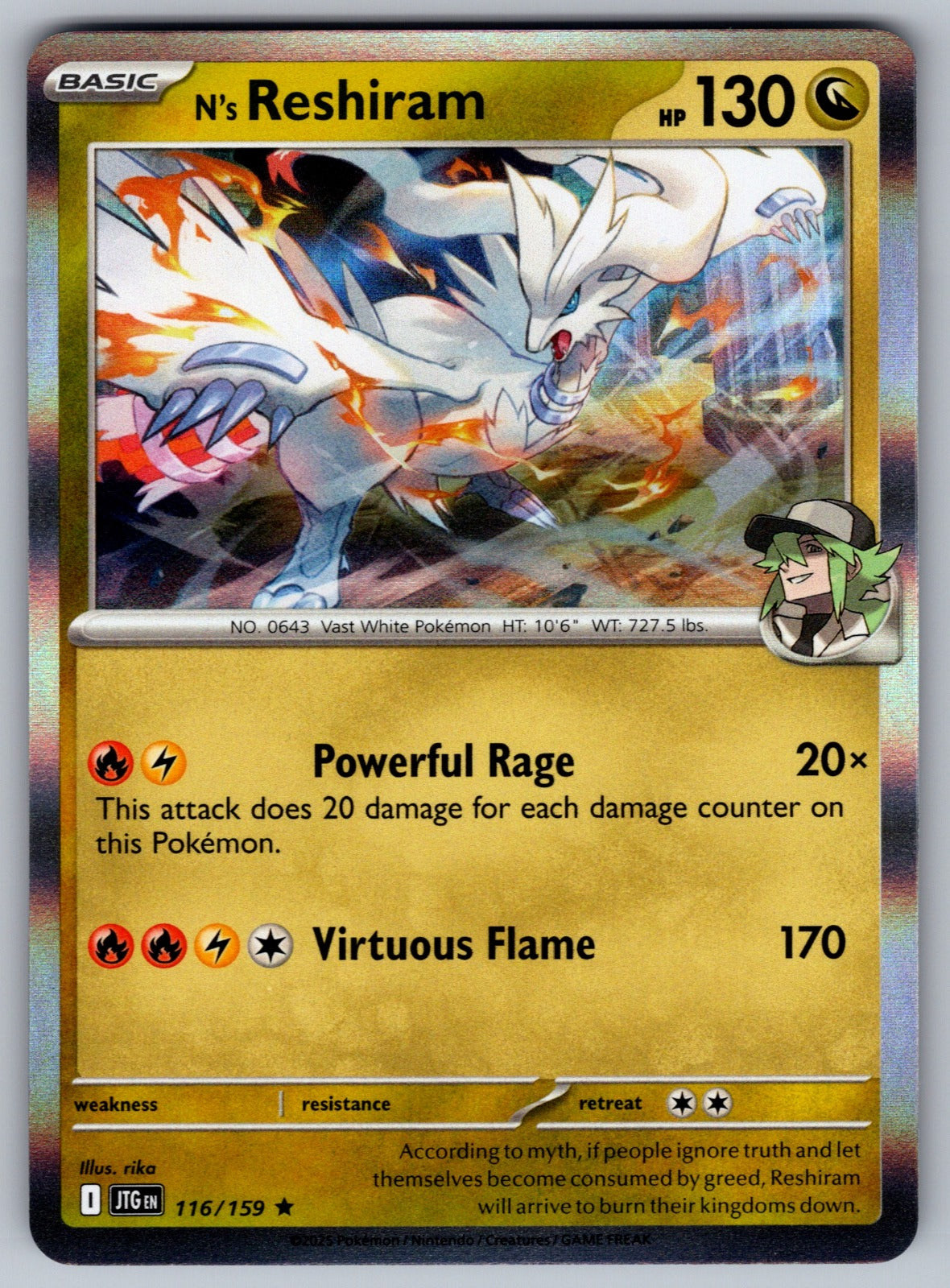 N's Reshiram Holo Rare SV09: Journey Together 116/159 NM 2025