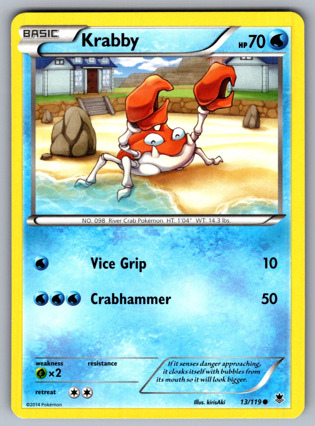 Krabby Common Generations 21/83 LP 2016