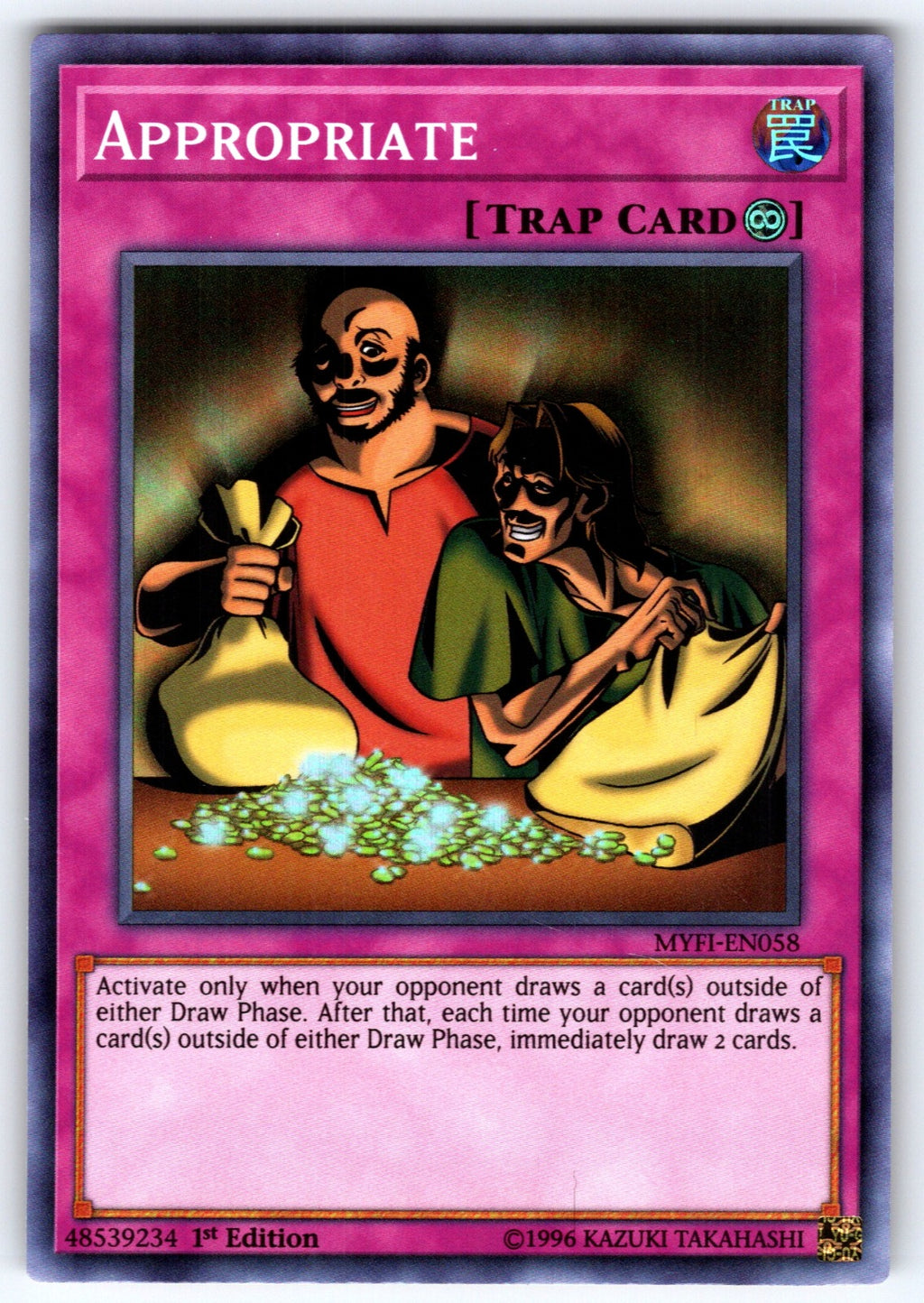 Appropriate 1st Edition Super Rare Mystic Fighters MYFI-EN058 NM 2019