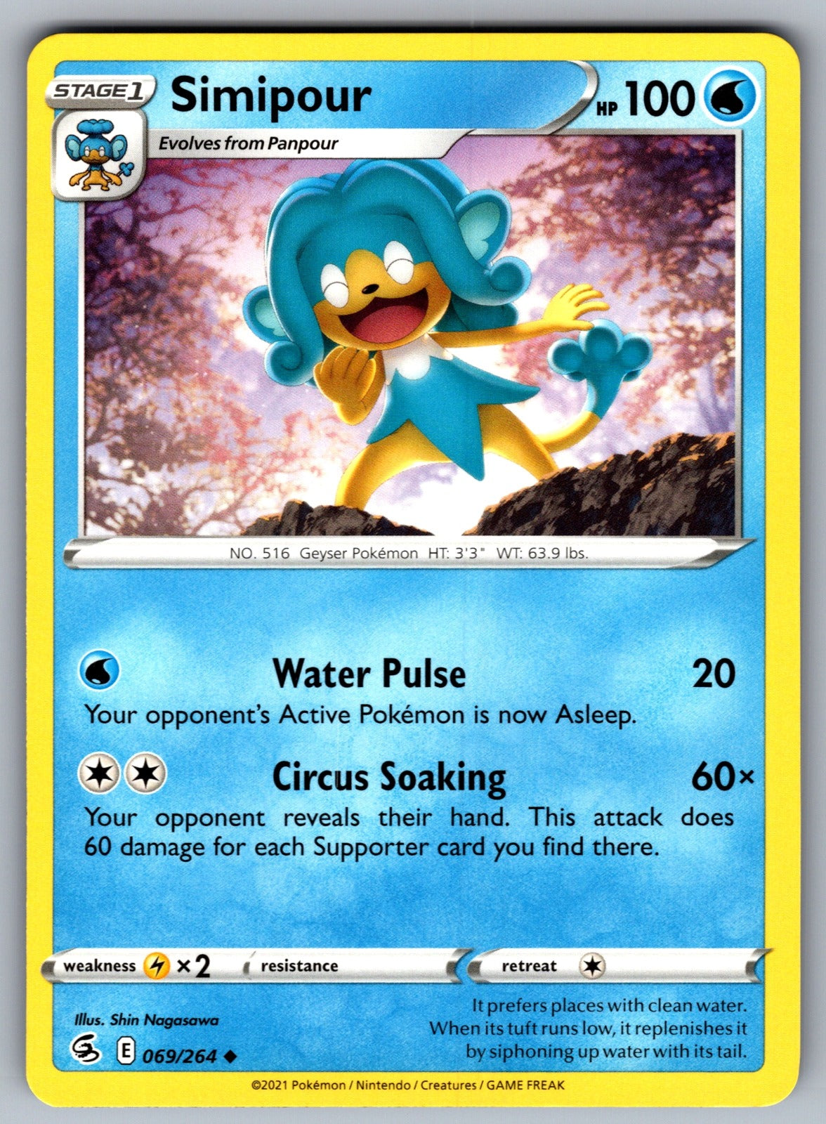 Simipour Uncommon SWSH08: Fusion Strike 069/264 NM 2021