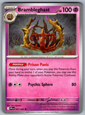 Brambleghast Uncommon ME02: Phantasmal Flames 047/094 NM 2025