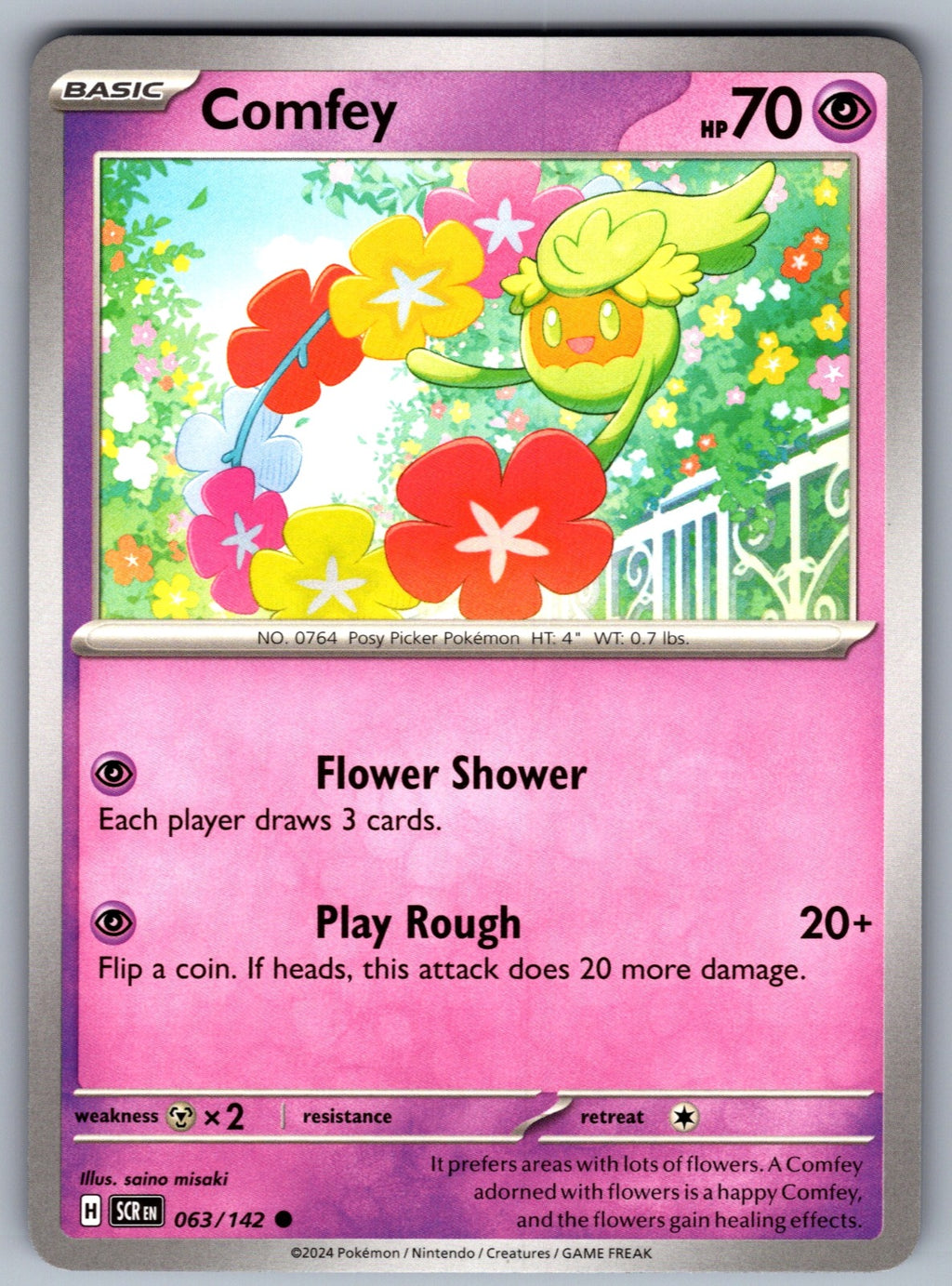 Comfey Common SV07: Stellar Crown 063/142 NM 2024