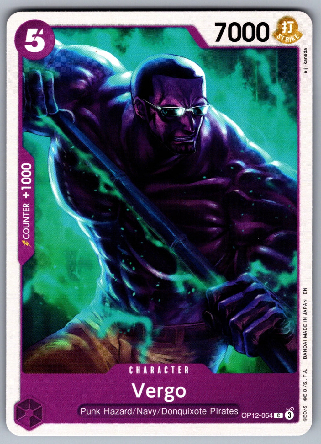 Vergo C Legacy of the Master OP12-064 NM 2025