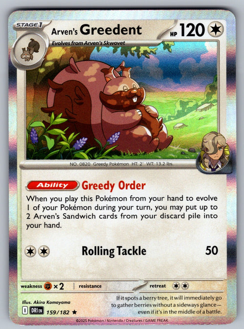 Arven's Greedent Holo Rare SV10: Destined Rivals 159/182 NM 2025