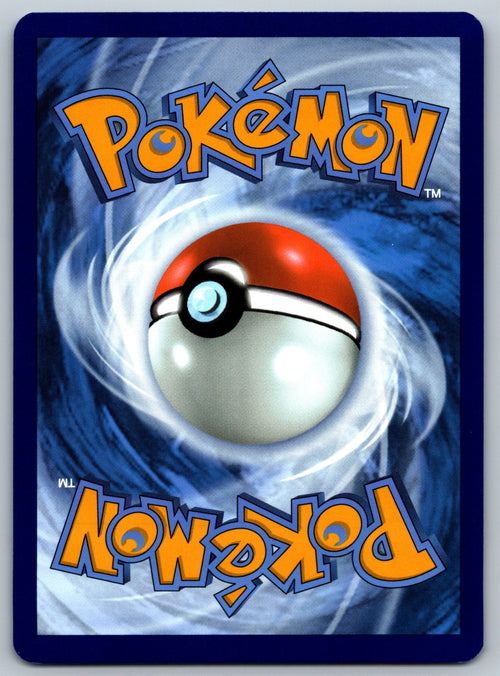 Babiri Berry Uncommon SV08: Surging Sparks 163/191 NM 2024 (Back)