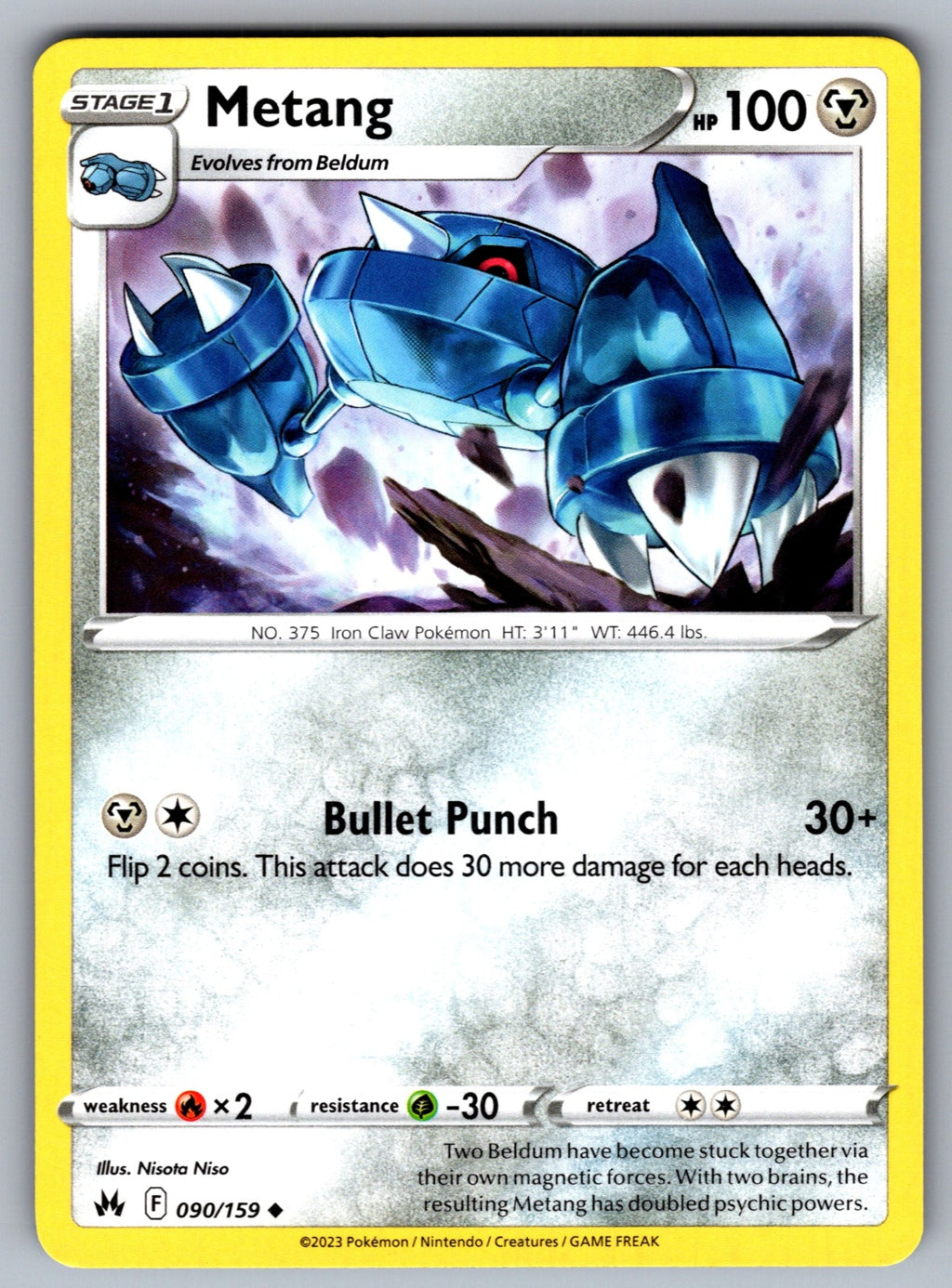 Metang Uncommon SWSH: Crown Zenith 090/159 NM 2023