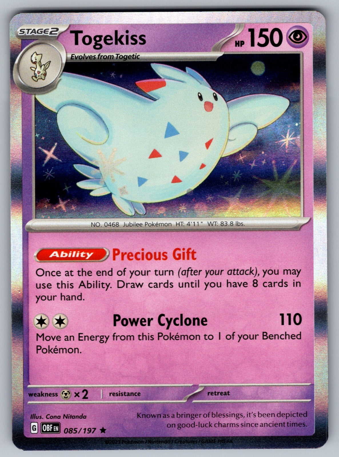 Togekiss Rare Deck Exclusives 085/197 NM 2016