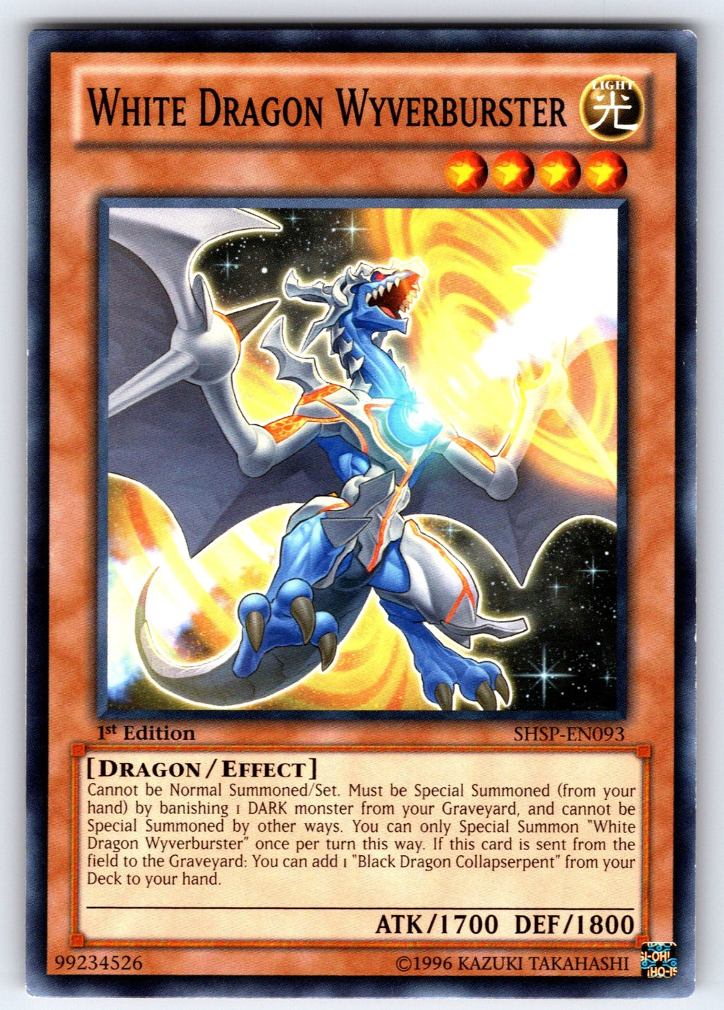 White Dragon Wyverburster 1st Edition Common Shadow Specters SHSP-EN093 LP 2013