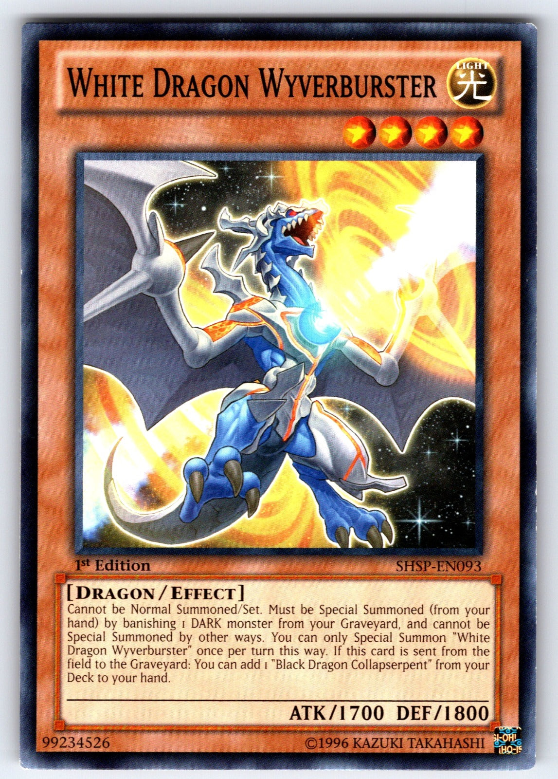 White Dragon Wyverburster 1st Edition Common Shadow Specters SHSP-EN093 LP 2013