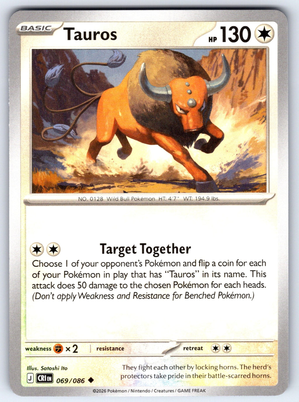 Tauros Uncommon ME04: Chaos Rising 069/086 NM 2026