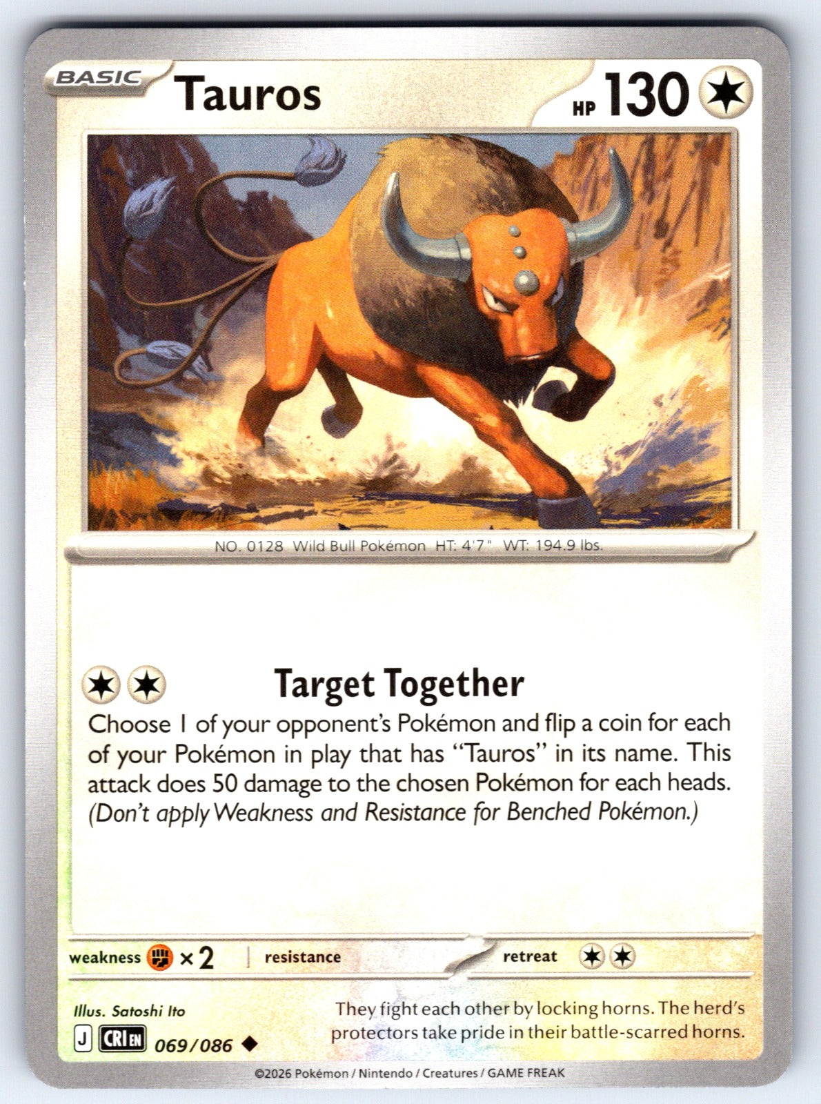 Tauros Uncommon ME04: Chaos Rising 069/086 NM 2026