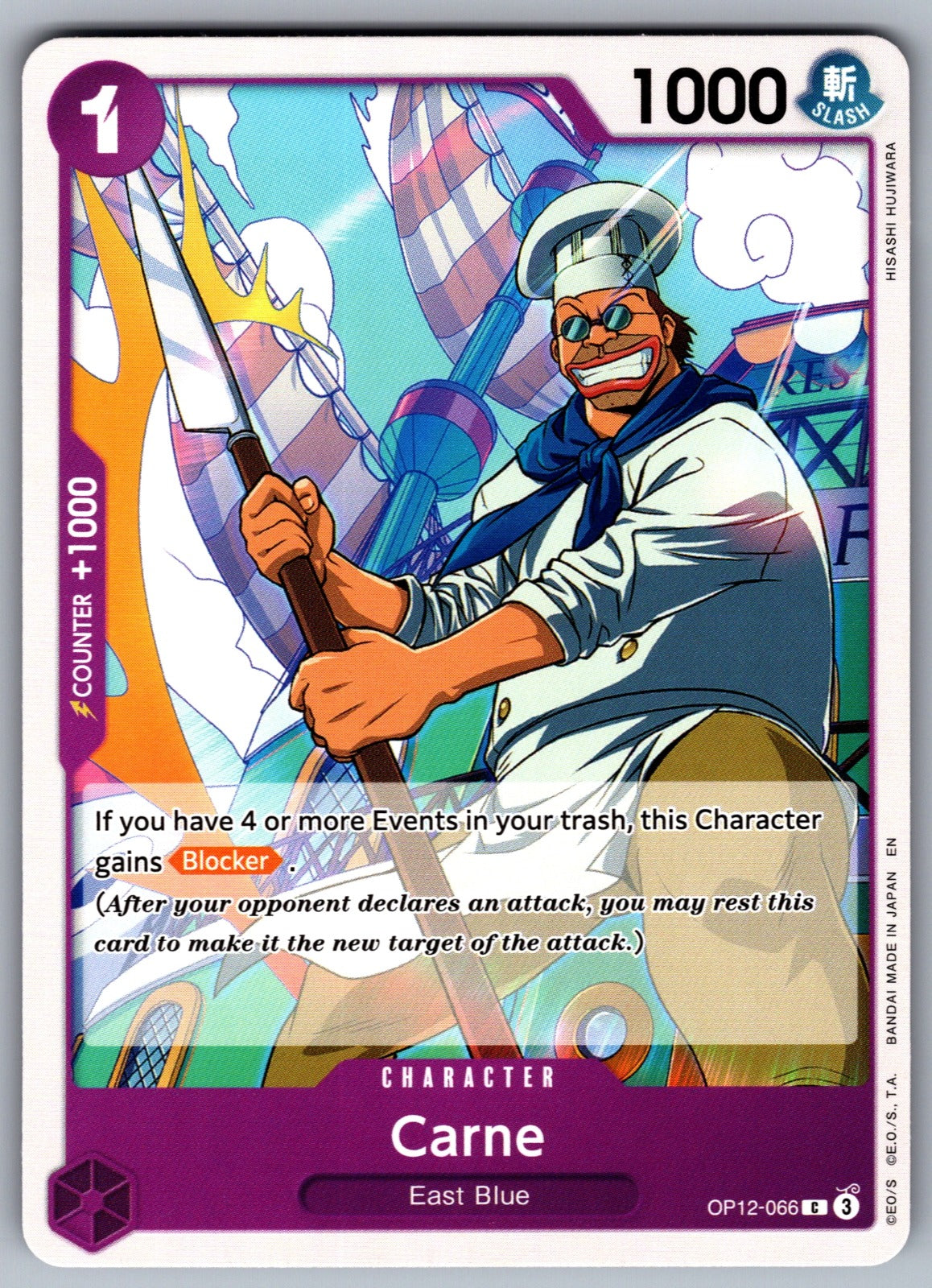 Carne C Legacy of the Master OP12-066 NM 2025