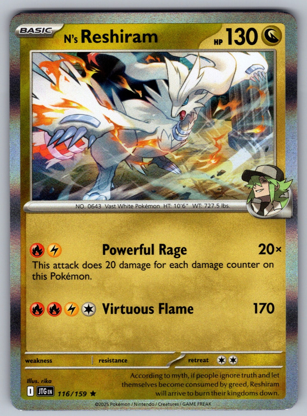 N's Reshiram Holo Rare SV09: Journey Together 116/159 NM 2025