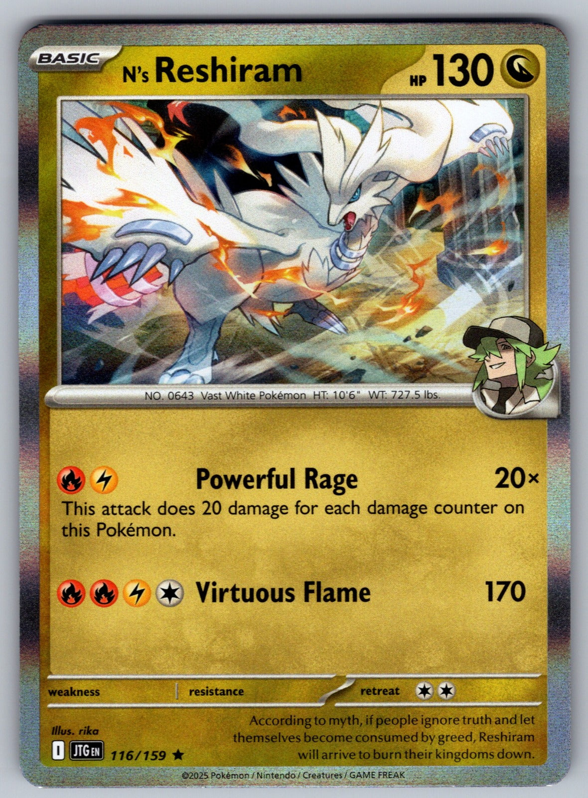 N's Reshiram Holo Rare SV09: Journey Together 116/159 NM 2025