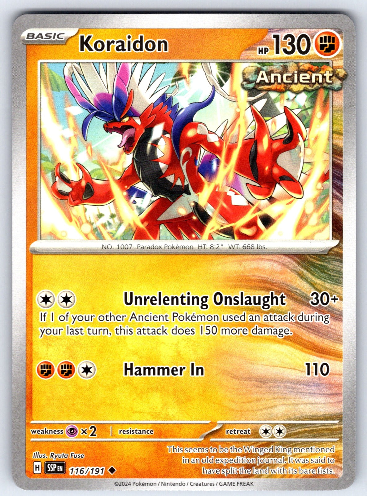 Koraidon Uncommon SV08: Surging Sparks 116/191 NM 2024