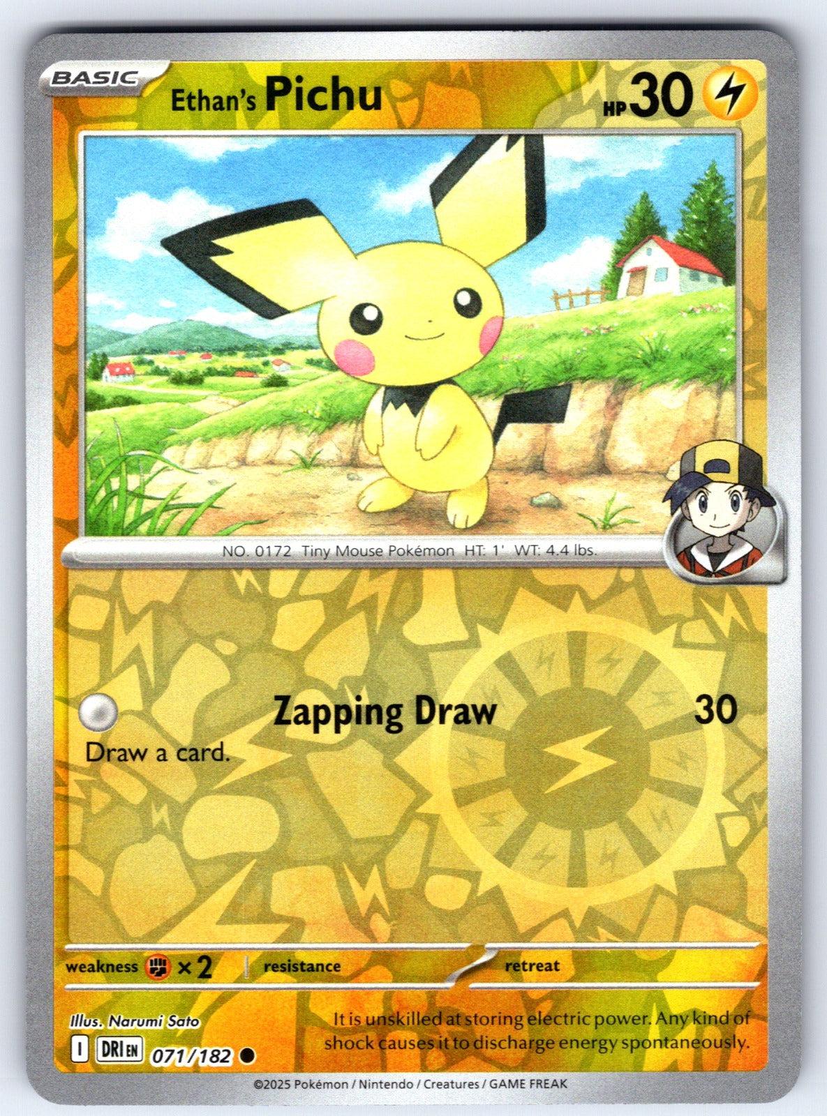 Ethan's Pichu Reverse Holo Common SV10: Destined Rivals 071/182 NM 2025