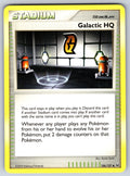 Galactic HQ Uncommon Platinum 106/127 LP 2009
