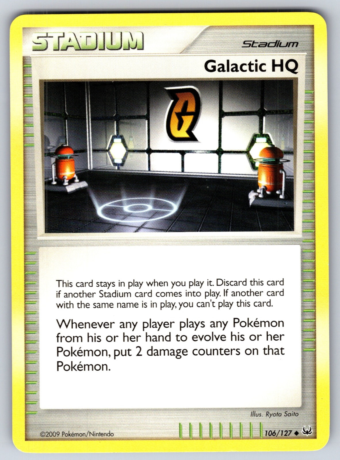 Galactic HQ Uncommon Platinum 106/127 LP 2009