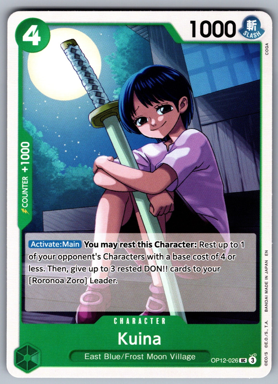 Kuina UC Legacy of the Master OP12-026 NM 2025