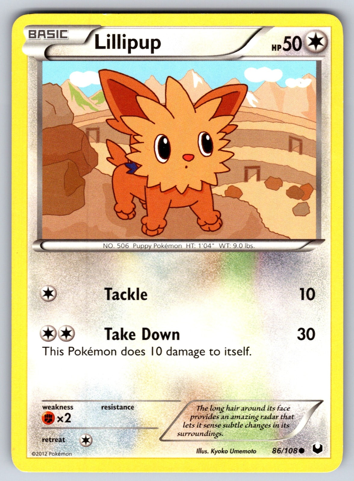 Lillipup Common Dark Explorers 86/108 LP 2012