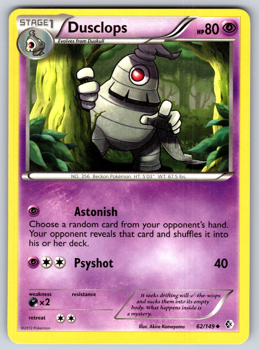 Dusclops Uncommon Boundaries Crossed 62/149 LP 2012