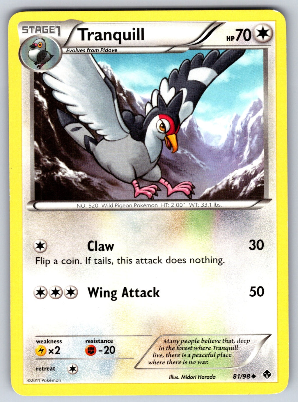Tranquill Uncommon Emerging Powers 81/98 LP 2011