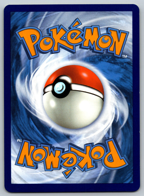 Bagon Common SWSH07: Evolving Skies 107/203 NM 2021 (Back)