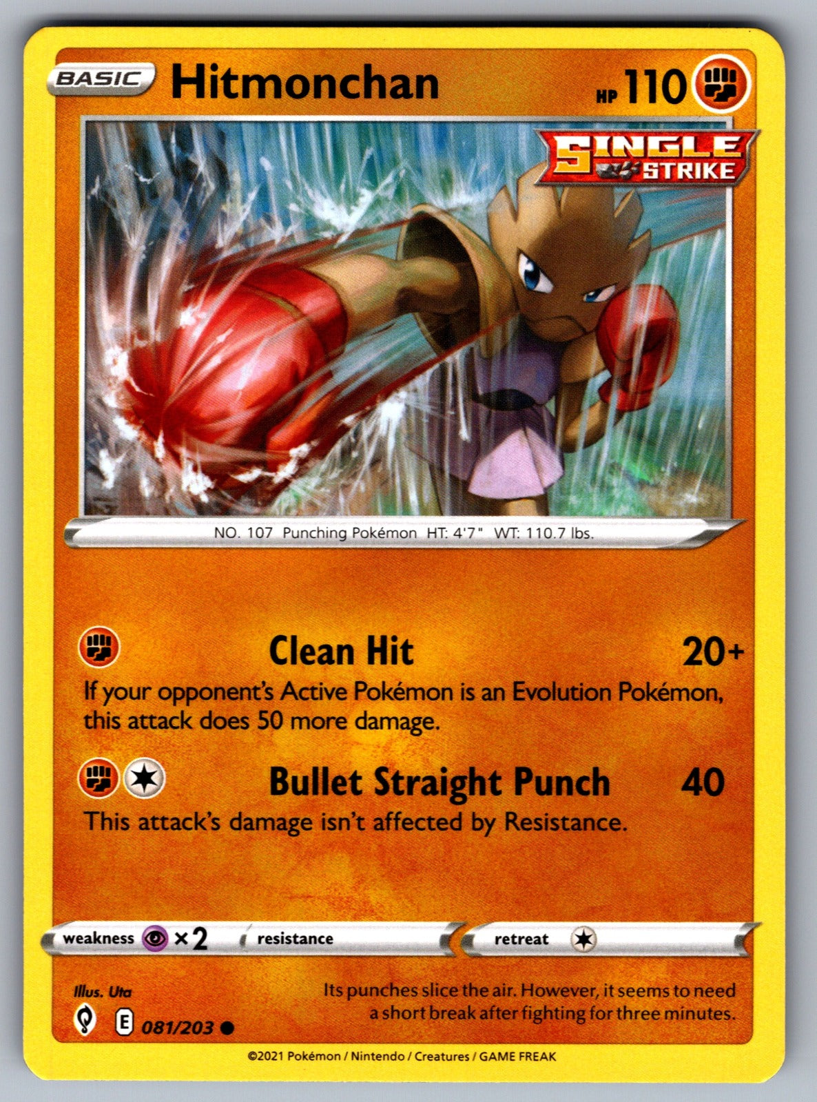 Hitmonchan Common SWSH07: Evolving Skies 081/203 NM 2021