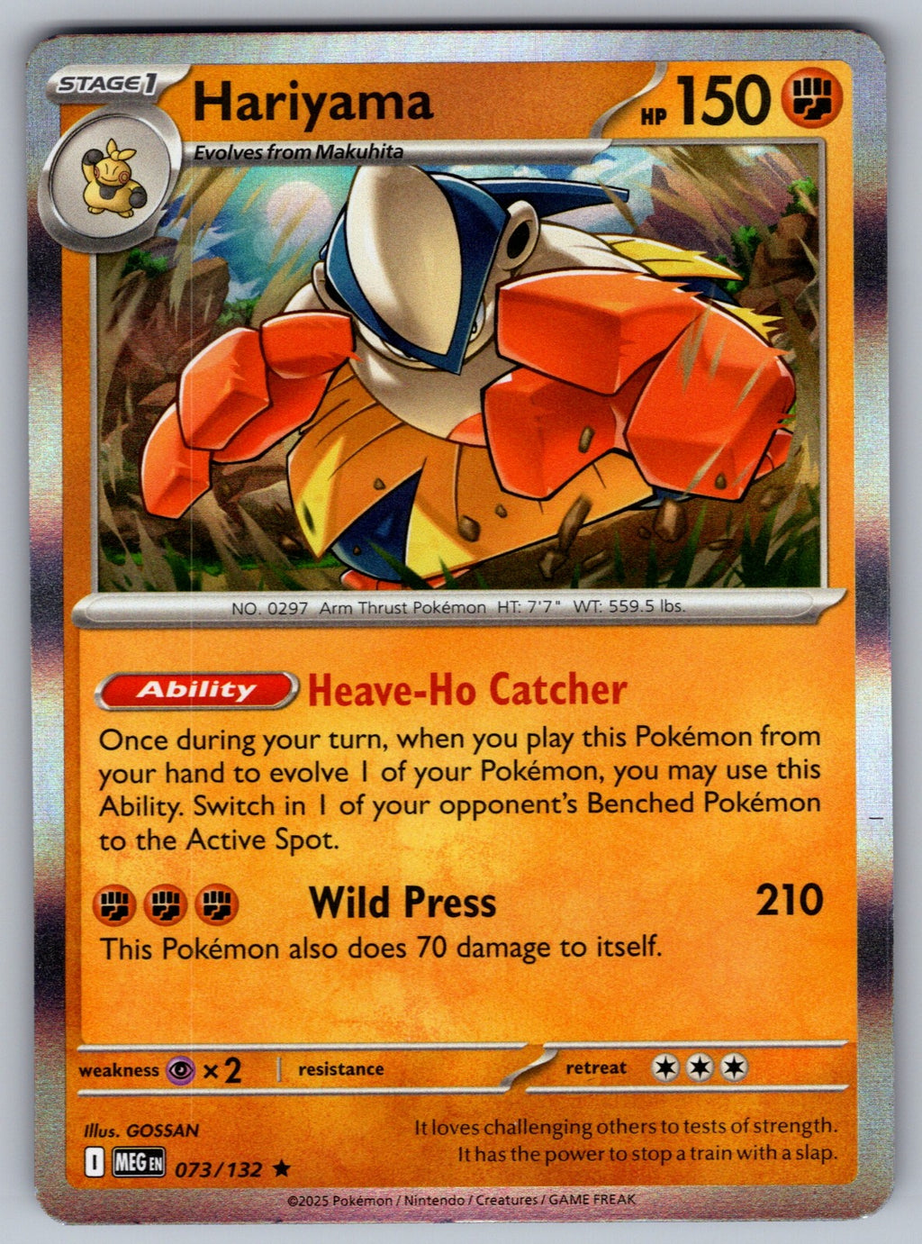 Hariyama Holo Rare ME01: Mega Evolution 073/132 NM 2025