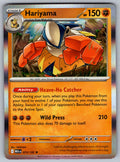 Hariyama Holo Rare ME01: Mega Evolution 073/132 NM 2025