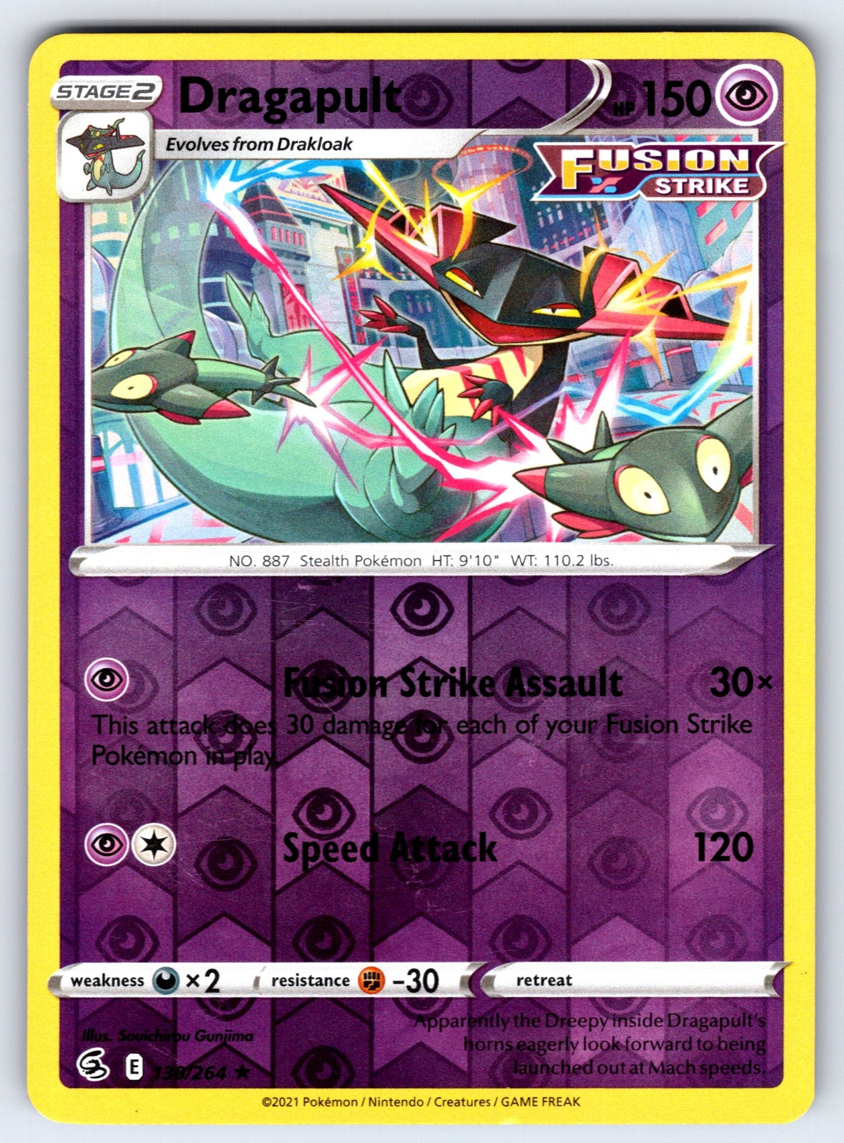 Dragapult Reverse Holo Holo Rare SWSH08: Fusion Strike 130/264 NM 2021