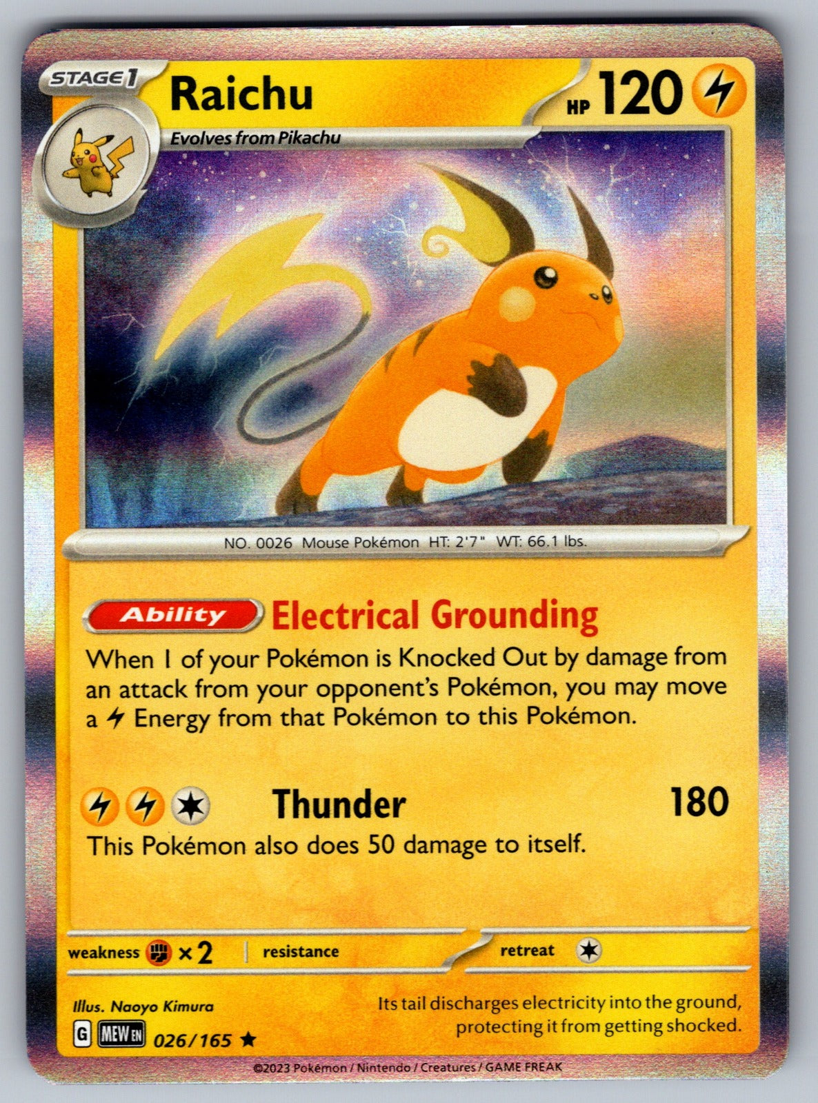 Raichu Holo Rare SV: Scarlet & Violet 151 026/165 NM 2023